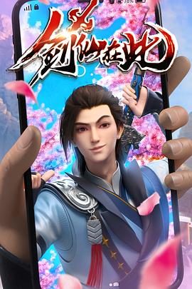 通化网站优化的公司